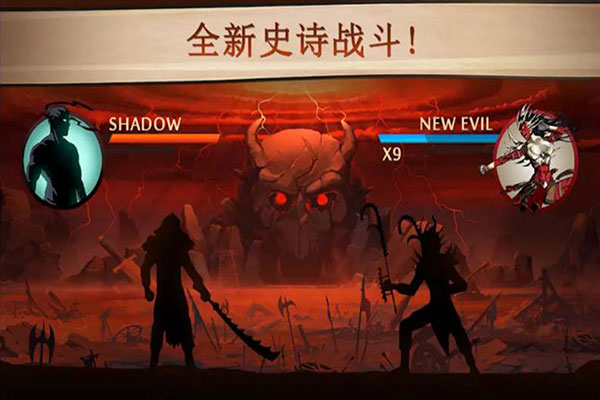 格斗俱乐部手游