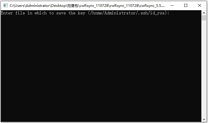 cwrsync(文件同步)