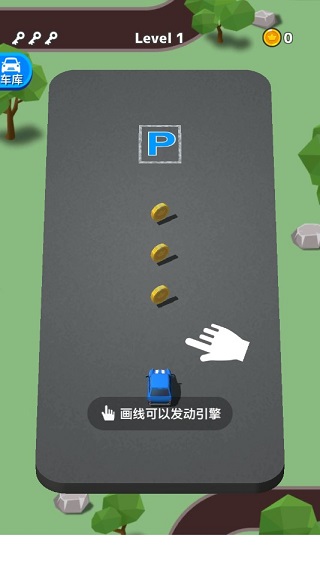 parkmaster停车大师游戏