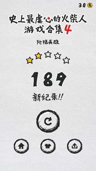mt管理器电脑版