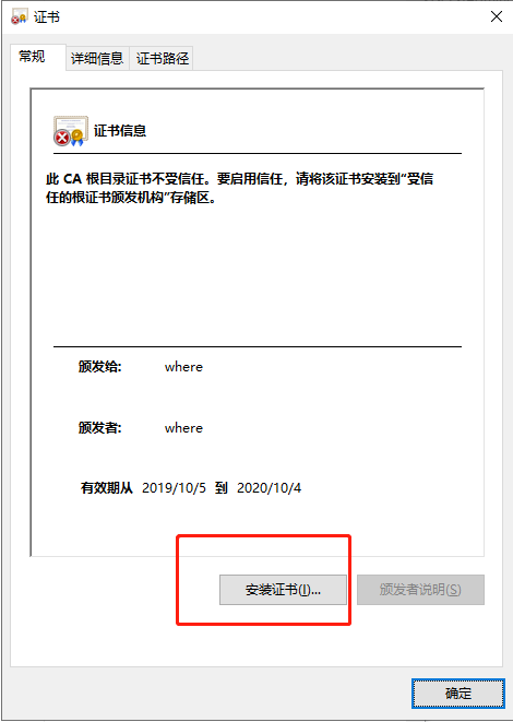 酷安uwp版