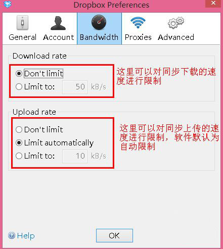 dropbox网盘