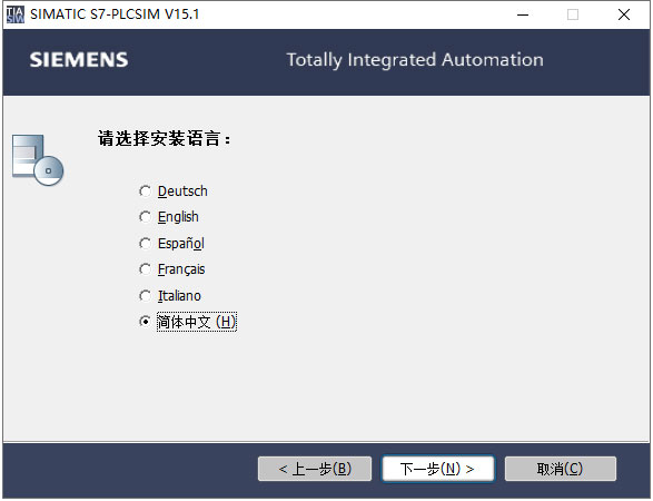 西门子博途v15仿真软件